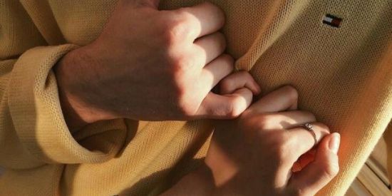 Imagem do grupo de WhatsApp ❤️ Solteiros e Casados ❤️