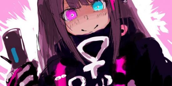 Imagem do grupo de WhatsApp 🔱Shitt  Alcateia⚜️