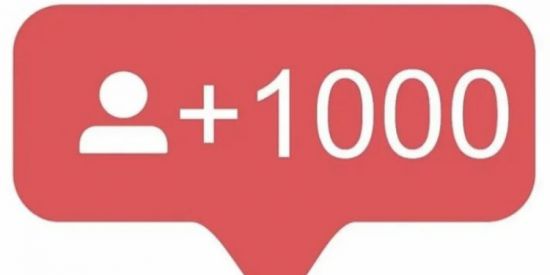 Imagem do grupo de WhatsApp -X ENGAJAMENTO X-