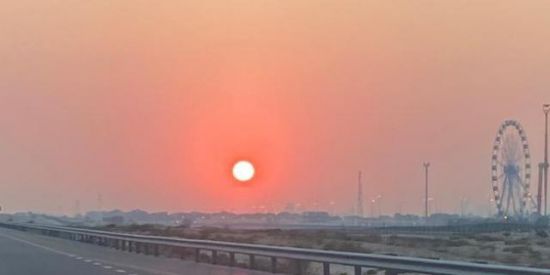 Imagem do grupo de WhatsApp Quero morar em Dubai