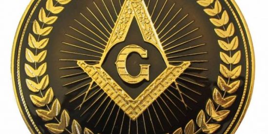 Imagem do grupo de WhatsApp Maçonaria On-line