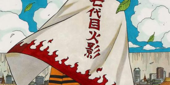 Imagem do grupo de WhatsApp 🍃Aldeia da folha🍃