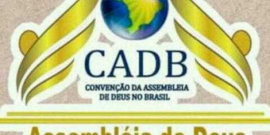 Imagem do grupo de WhatsApp 🔥Assembléia de Deus🔥