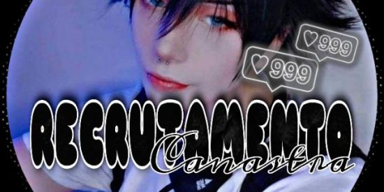 Imagem do grupo de WhatsApp RECRUTAMENTO CANASTRA🃏