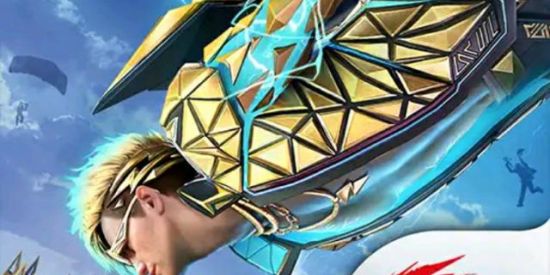 Imagem do grupo de WhatsApp 🔥DIVULGAÇÃO FREE FIRE🔥