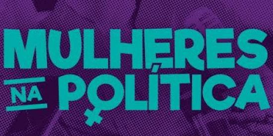 Imagem do grupo de WhatsApp MULHERES NA POLÍTICA