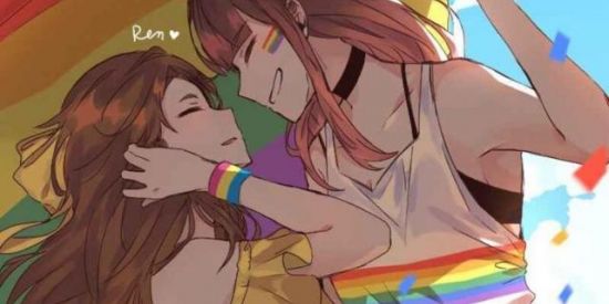 Imagem do grupo de WhatsApp Amizade ou Namoro