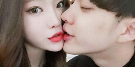 Imagem do grupo de WhatsApp GRUPO DE NAMORO