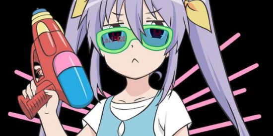 Imagem do grupo de WhatsApp Tu e né?