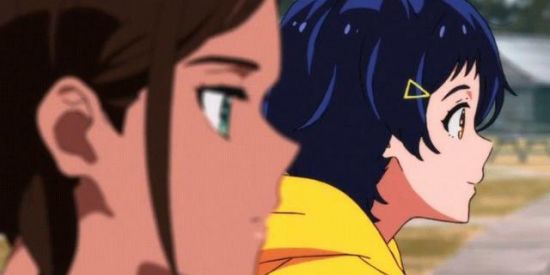 Imagem do grupo de WhatsApp Wep-namoro todas idades