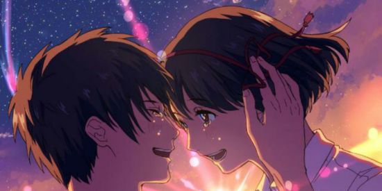 Imagem do grupo de WhatsApp Amizade ou namoro