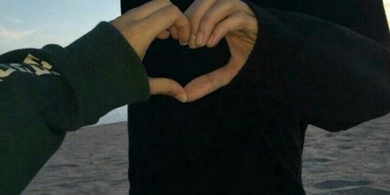 Imagem do grupo de WhatsApp ❤️ Namoro ou amizade ❤️