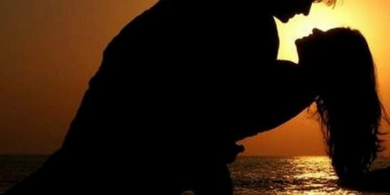 Imagem do grupo de WhatsApp AMIZADE OU NAMORO