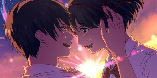 Imagem do grupo de WhatsApp .*✧Nova Era(RPG)✧*。