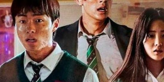 Imagem do grupo de WhatsApp FÃS  All of Us Are Dead