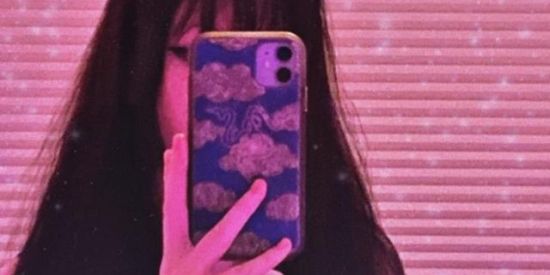 Imagem do grupo de WhatsApp 🌴❤️💃🏻【★ ͢INSON ͢I ͢Α ★】❤️🔥