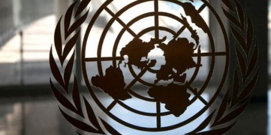 Imagem do grupo de WhatsApp ꧁🇺🇳☬ONU Recepção☬🇺🇳꧂