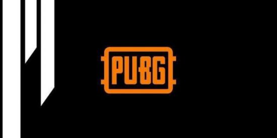 Imagem do grupo de WhatsApp 🔰PUBG MOBILE | TIME🔰TM️