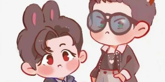 Imagem do grupo de WhatsApp ZHAOBOBO