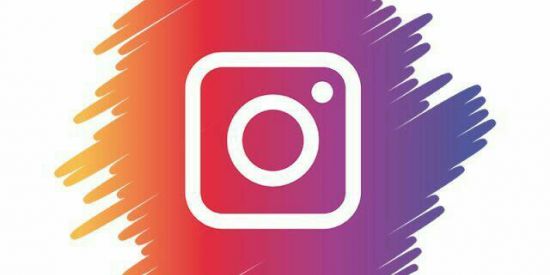 Imagem do grupo de WhatsApp DIVULGAÇÃO DE INSTA🍃😁💯