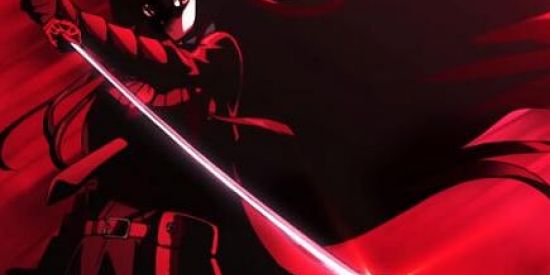 Imagem do grupo de WhatsApp ꪶTROPA DA AKAMEꪶ𐂡ꫂ  Iꫂ