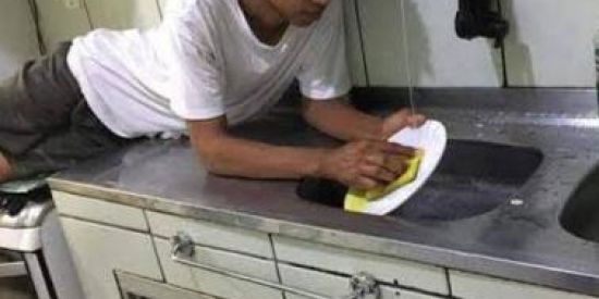 Imagem do grupo de WhatsApp PACO - PREGUISOSOS A.C.O😏