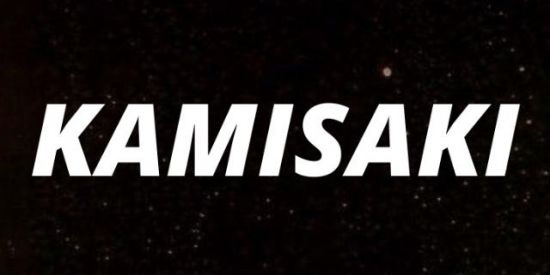 Imagem do grupo de WhatsApp Kamisaki squad🌹💜