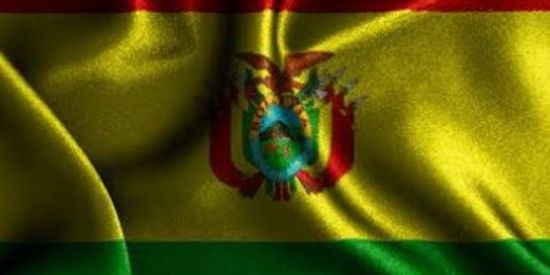 Imagem do grupo de WhatsApp BOLIVIA WAR