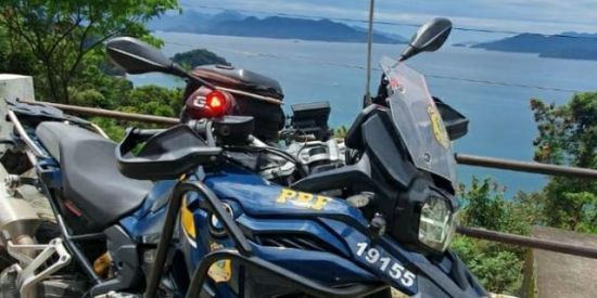 Imagem do grupo de WhatsApp 🚔futuros polícias🚔