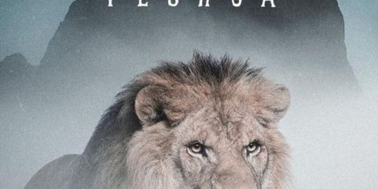 Imagem do grupo de WhatsApp 😍Jesus Te Ama😍