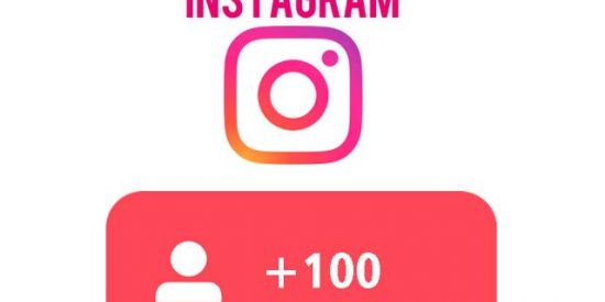 Imagem do grupo de WhatsApp Ganhar seguidores insta❤🔥