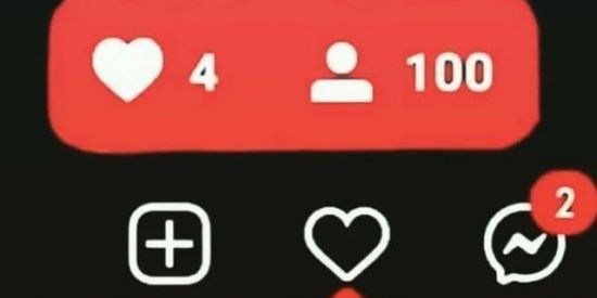 Imagem do grupo de WhatsApp Ganhar seguidores insta🔥🔥