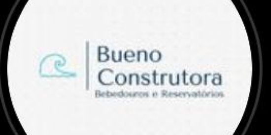 Imagem do grupo de WhatsApp 🚧Bueno Construtora 🏭🏗️