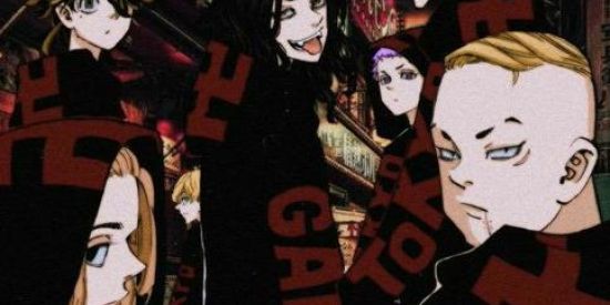 Imagem do grupo de WhatsApp ⚔️GANG MANDI DE TOKYO ⚔️