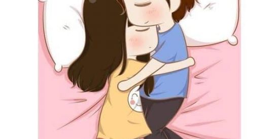 Imagem do grupo de WhatsApp Namoro e amizade