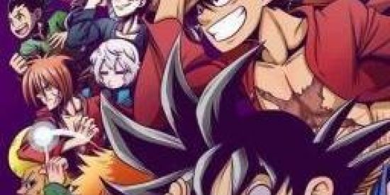 Imagem do grupo de WhatsApp ❤️🔥anime world🔥❤️