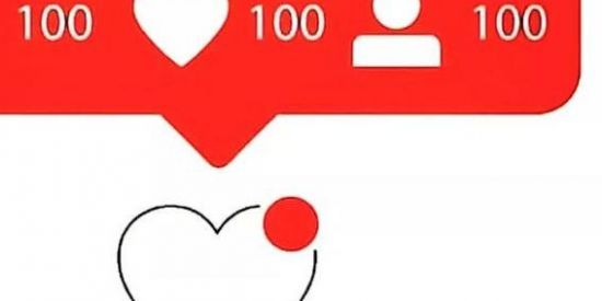 Imagem do grupo de WhatsApp Seguidor e likes 🌹📱☠️👁️👑