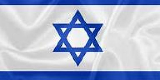 Imagem do grupo de WhatsApp 🤡T⃢⃢⃢RΩPA ISRΔELENS⃢⃢⃢E🇮🇱