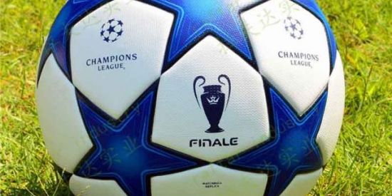 Imagem do grupo de WhatsApp China Bolas e Bonés ⚽🧢