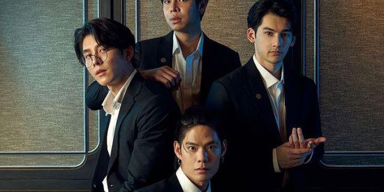 Imagem do grupo de WhatsApp Doramas BL