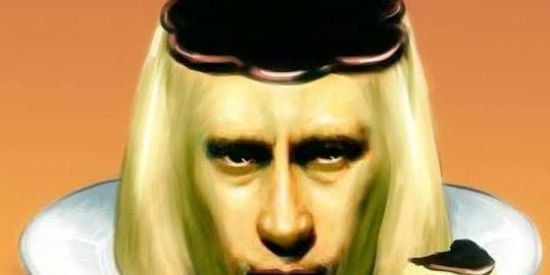 Imagem do grupo de WhatsApp sʜɪᴛᴘᴜᴛɪɴ