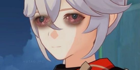 Imagem do grupo de WhatsApp Divulgação Instagram.