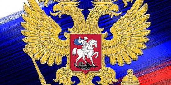 Imagem do grupo de WhatsApp RUSSIA 1.0