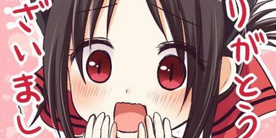 Imagem do grupo de WhatsApp comunidade de doramas