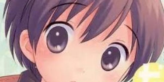 Imagem do grupo de WhatsApp Shota/Yaoi