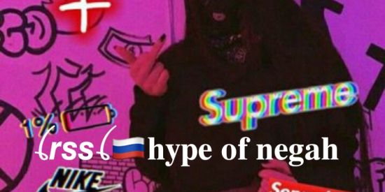 Imagem do grupo de WhatsApp 🎭 divulgação