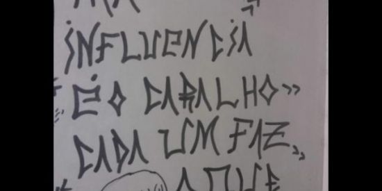 Imagem do grupo de WhatsApp ꧁༺РЯé ДÐØŁ€ک¢€ŋ†€ک ༻꧂