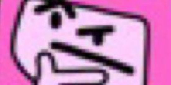 Imagem do grupo de WhatsApp ⚜️Em Nárnia⚜️