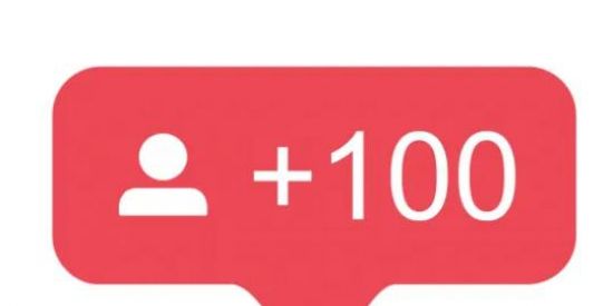 Imagem do grupo de WhatsApp GANHE 100 A 200 SEGUIDOR