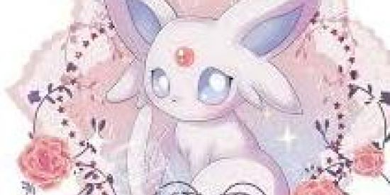 Imagem do grupo de WhatsApp Pokemon go